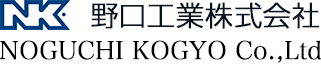 野口工業株式会社